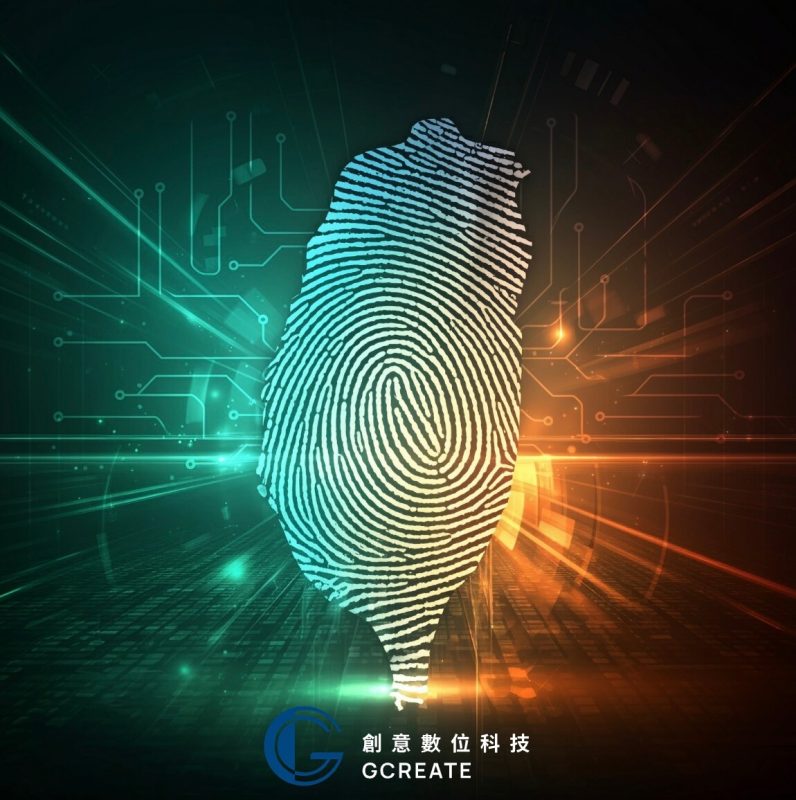 數位行銷工具大盤點-行銷人必備|跟進AI潮流!! 3 網路行銷趨勢