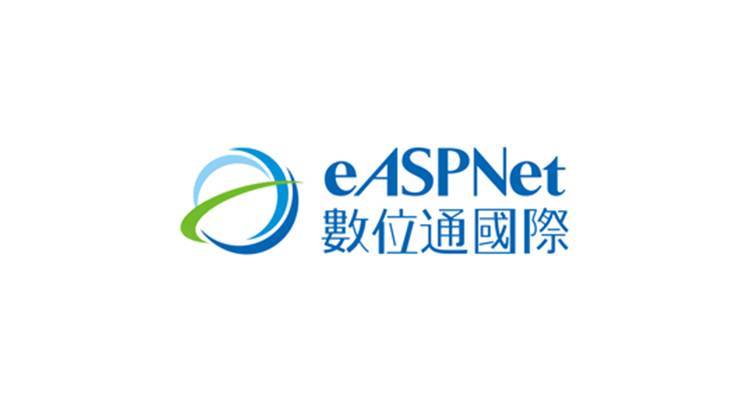 數位通國際